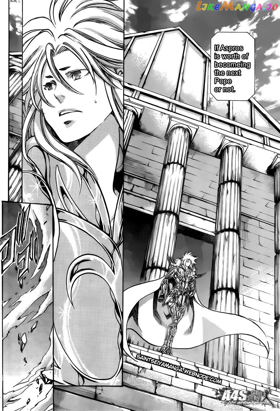 Saint Seiya – The Lost Canvas – Meiou Shinwa Gaiden chapter 72 - page 22