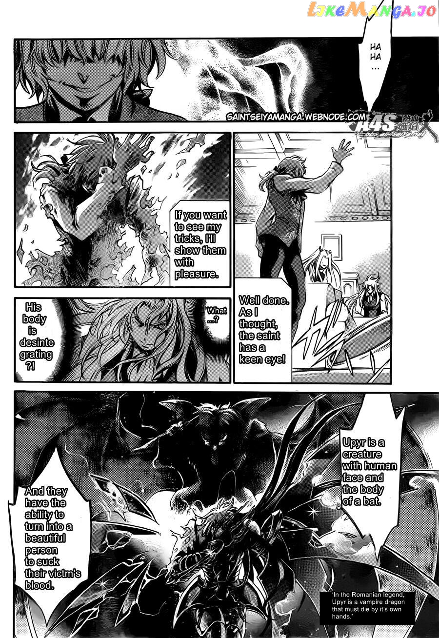 Saint Seiya – The Lost Canvas – Meiou Shinwa Gaiden chapter 72 - page 5