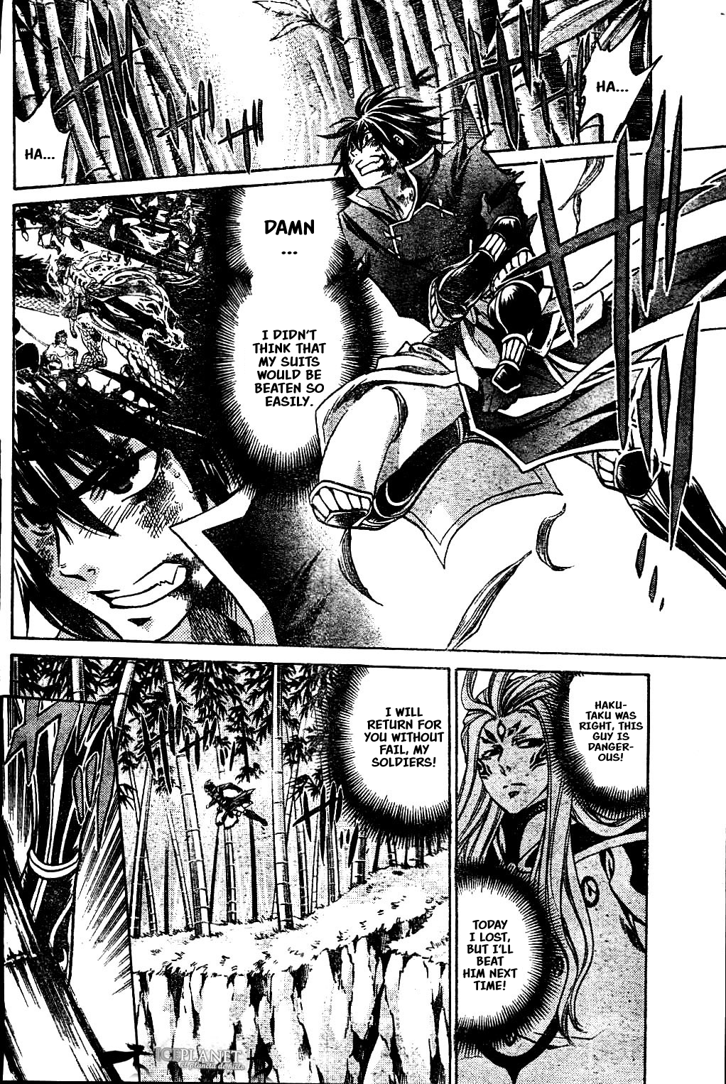 Saint Seiya – The Lost Canvas – Meiou Shinwa Gaiden chapter 47 - page 3