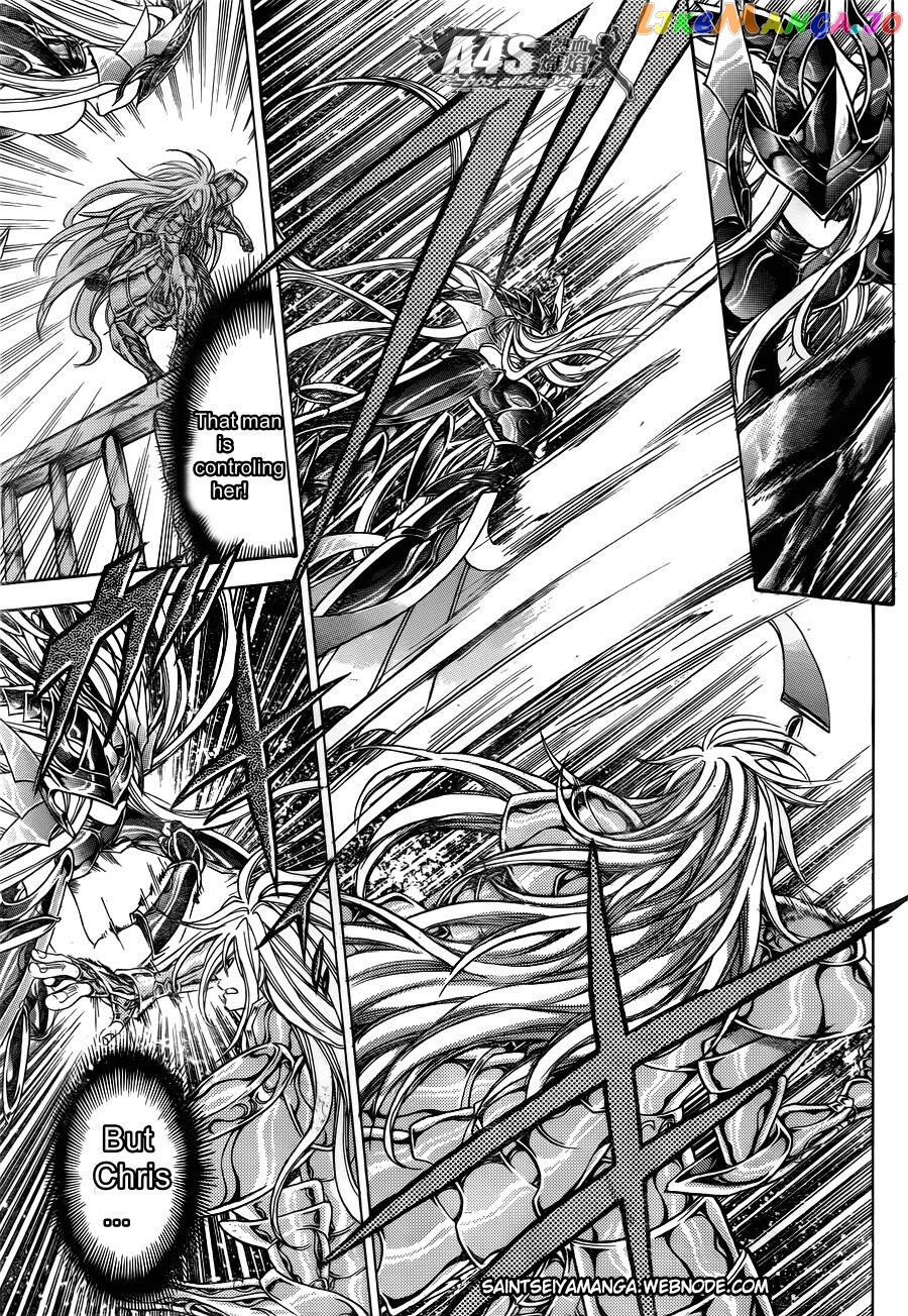 Saint Seiya – The Lost Canvas – Meiou Shinwa Gaiden chapter 73 - page 18