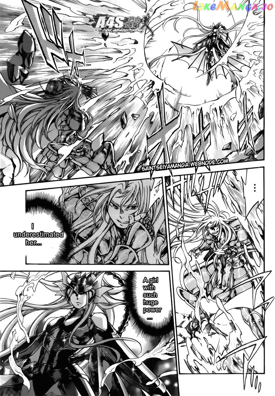 Saint Seiya – The Lost Canvas – Meiou Shinwa Gaiden chapter 73 - page 3