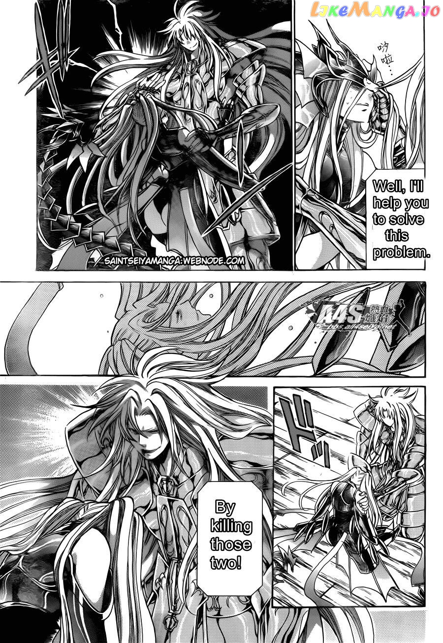 Saint Seiya – The Lost Canvas – Meiou Shinwa Gaiden chapter 73 - page 28