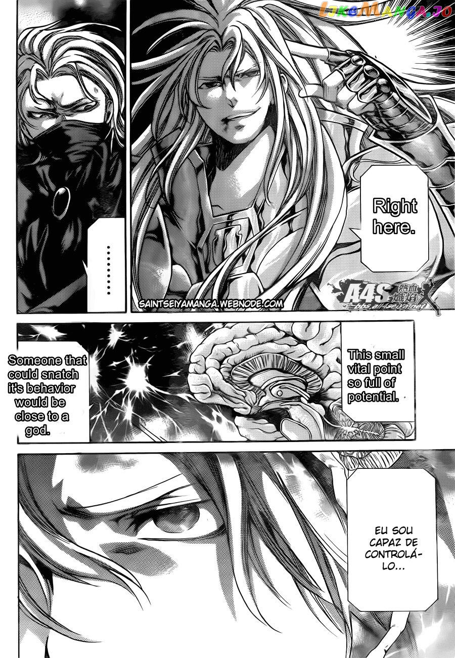 Saint Seiya – The Lost Canvas – Meiou Shinwa Gaiden chapter 73 - page 31