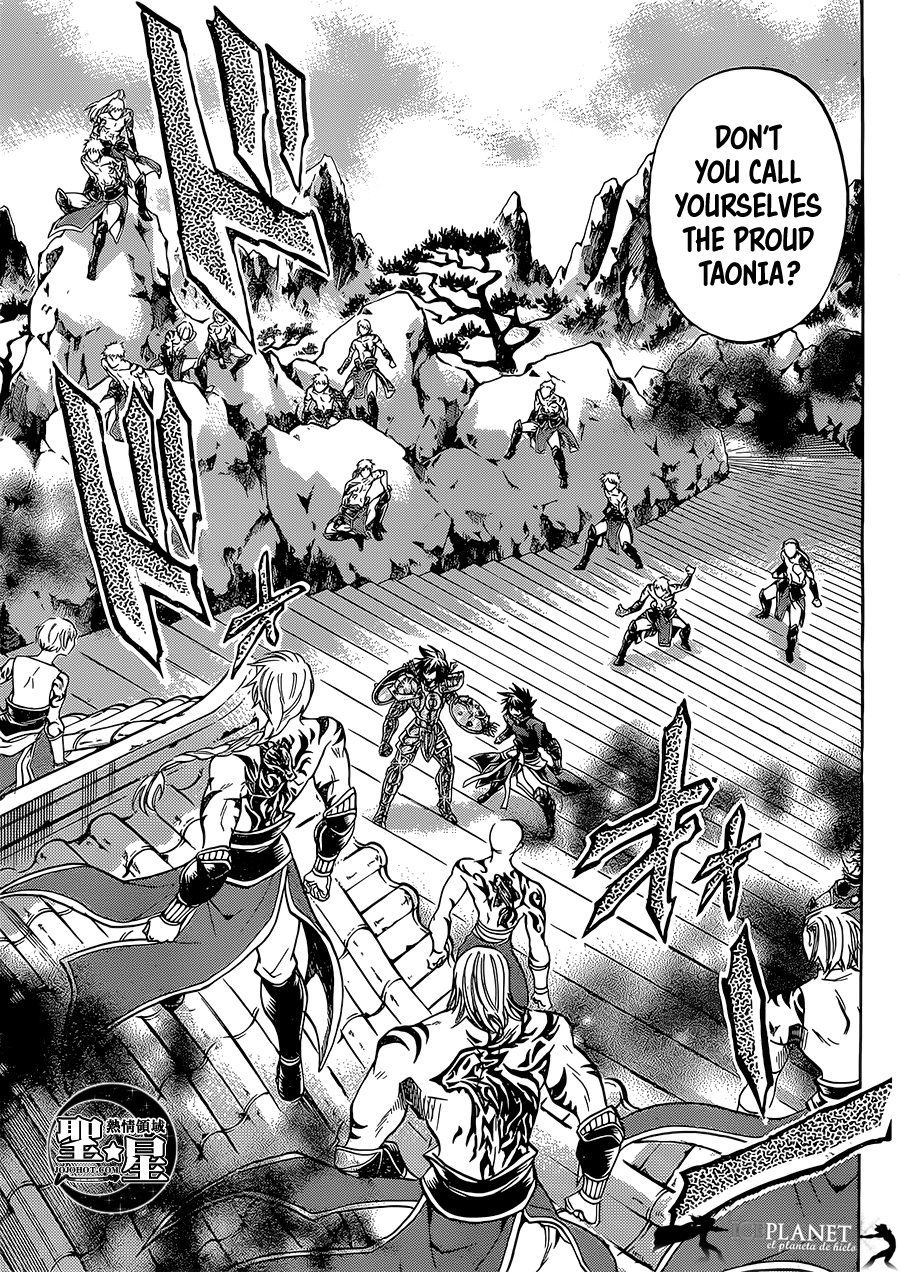 Saint Seiya – The Lost Canvas – Meiou Shinwa Gaiden chapter 48 - page 11