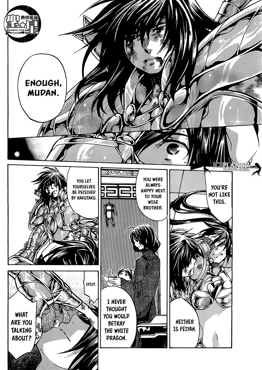 Saint Seiya – The Lost Canvas – Meiou Shinwa Gaiden chapter 48 - page 36