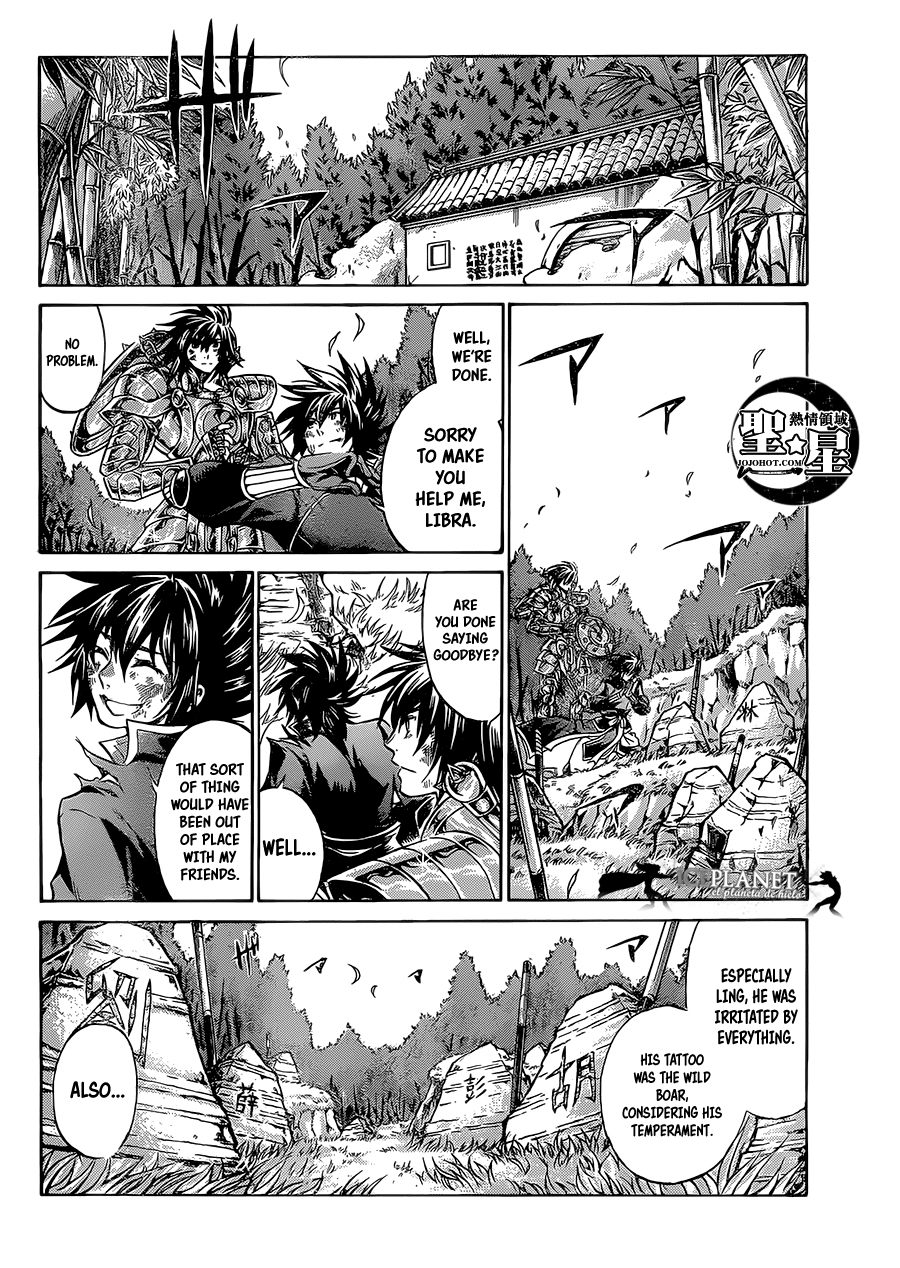 Saint Seiya – The Lost Canvas – Meiou Shinwa Gaiden chapter 48 - page 5