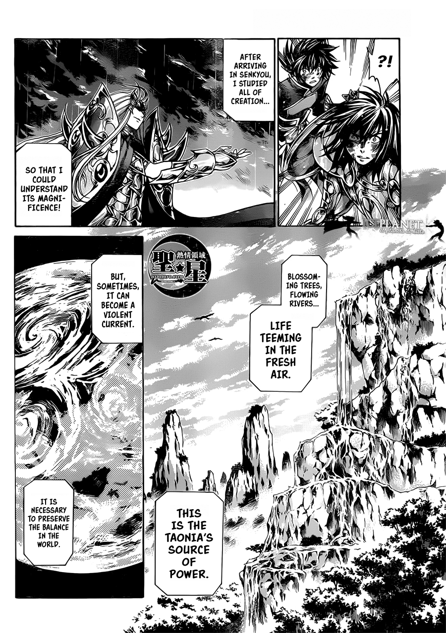 Saint Seiya – The Lost Canvas – Meiou Shinwa Gaiden chapter 49 - page 15