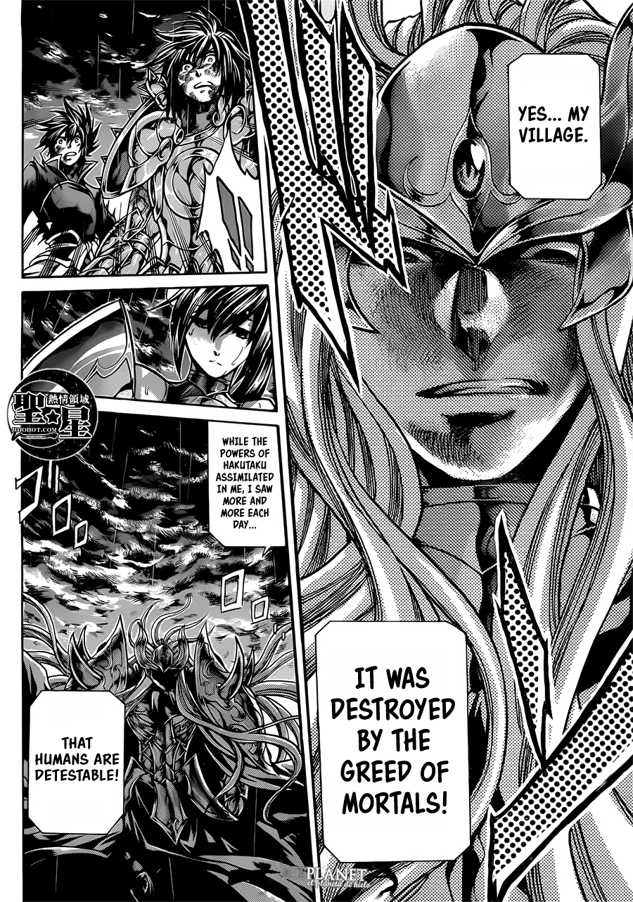 Saint Seiya – The Lost Canvas – Meiou Shinwa Gaiden chapter 49 - page 17