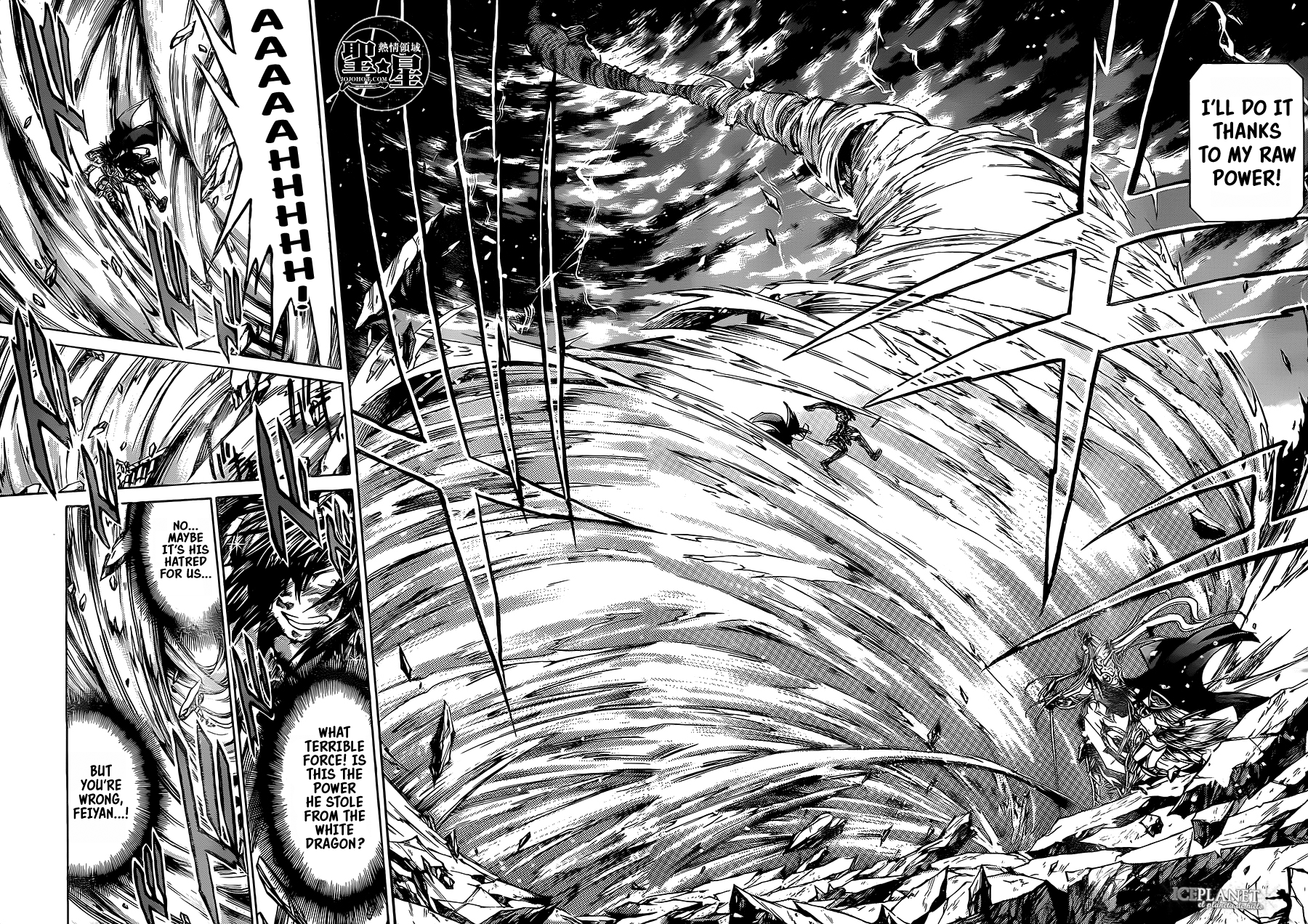 Saint Seiya – The Lost Canvas – Meiou Shinwa Gaiden chapter 49 - page 19