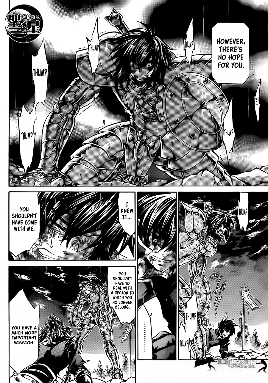 Saint Seiya – The Lost Canvas – Meiou Shinwa Gaiden chapter 49 - page 22