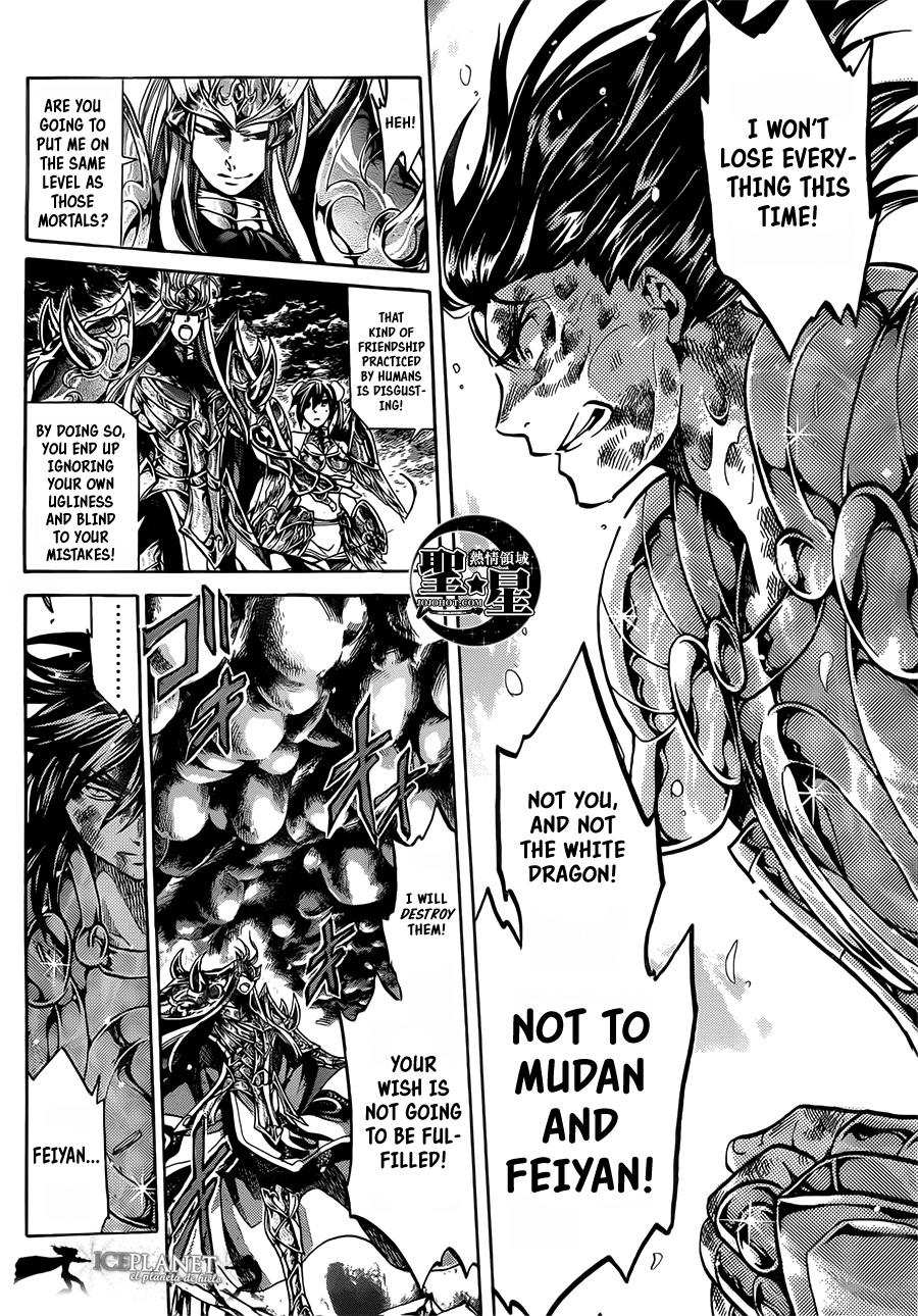 Saint Seiya – The Lost Canvas – Meiou Shinwa Gaiden chapter 49 - page 24