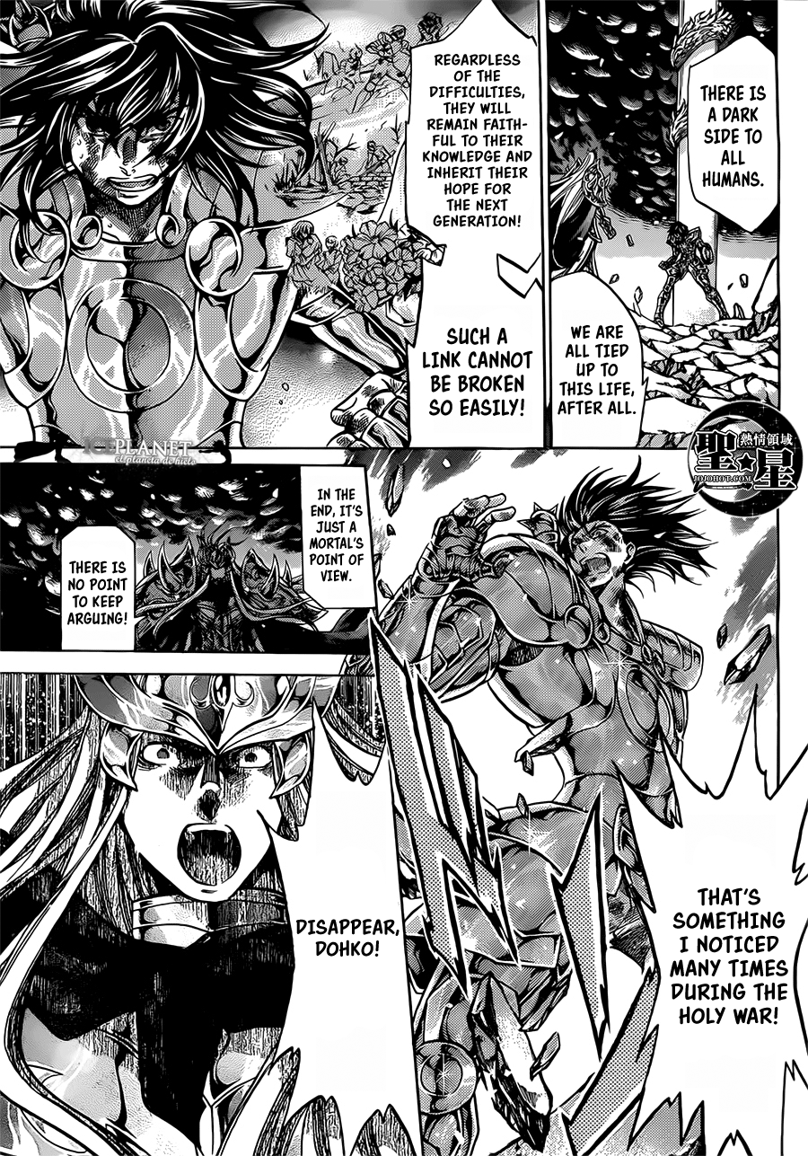 Saint Seiya – The Lost Canvas – Meiou Shinwa Gaiden chapter 49 - page 25