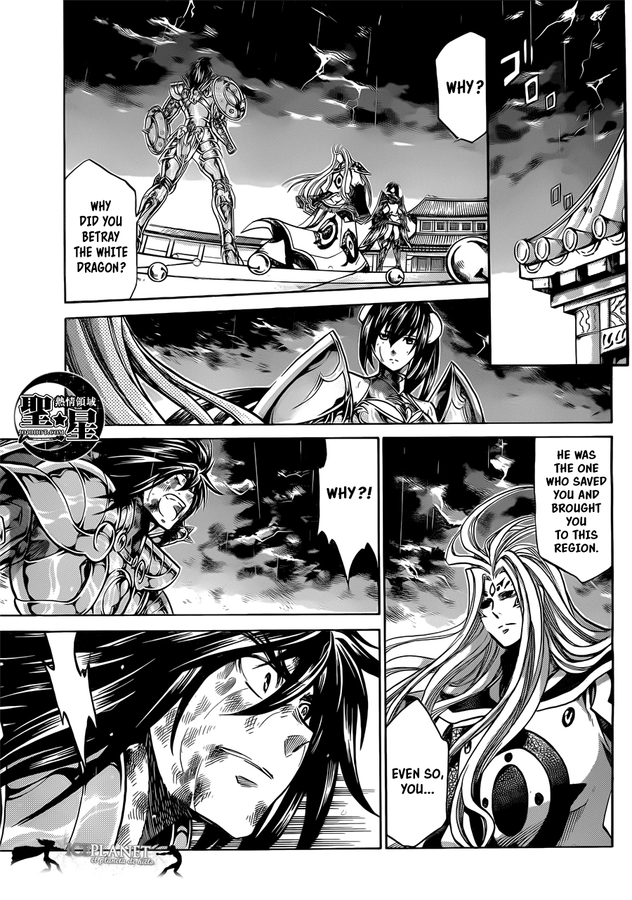 Saint Seiya – The Lost Canvas – Meiou Shinwa Gaiden chapter 49 - page 3