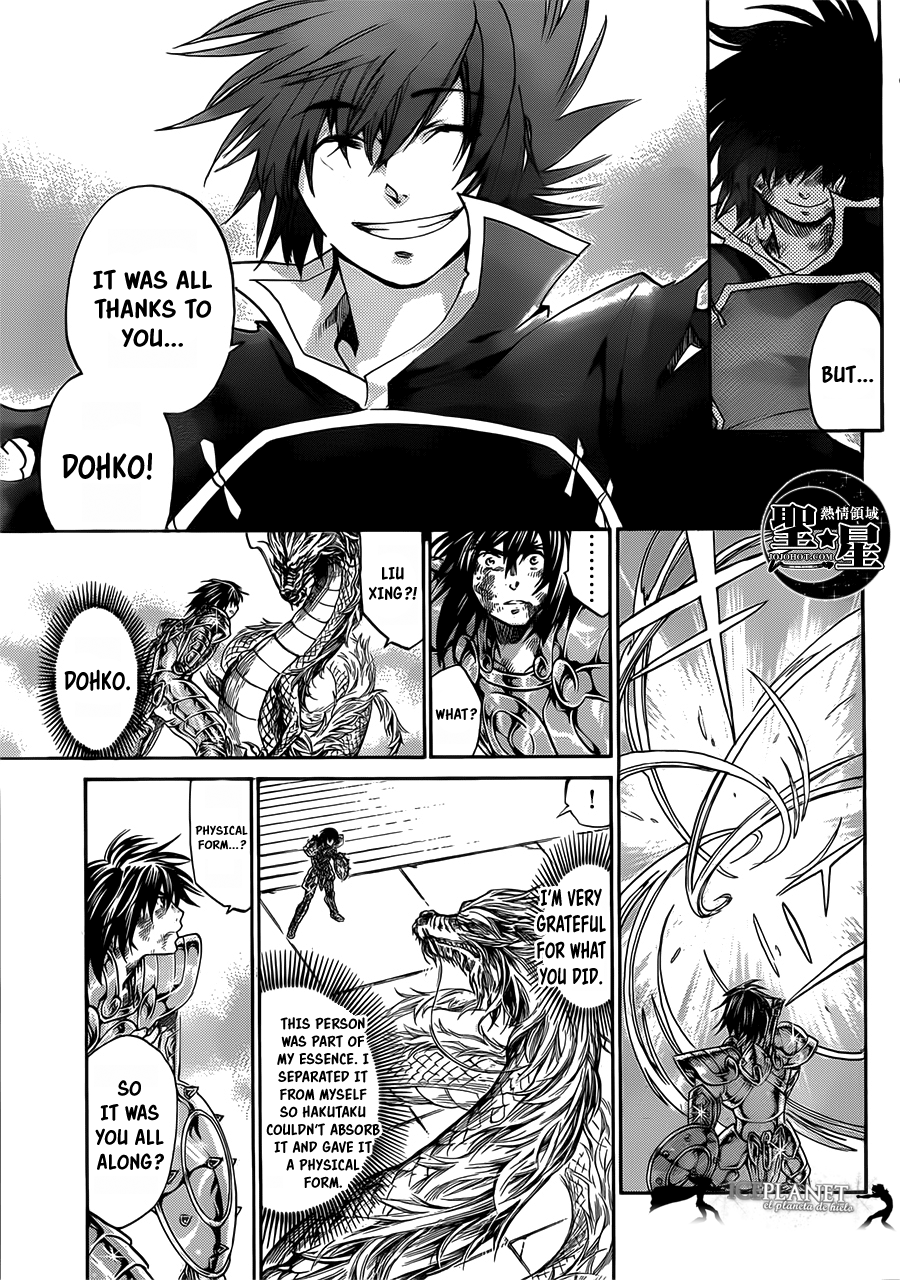 Saint Seiya – The Lost Canvas – Meiou Shinwa Gaiden chapter 49 - page 38