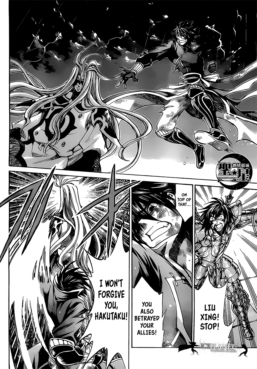 Saint Seiya – The Lost Canvas – Meiou Shinwa Gaiden chapter 49 - page 4