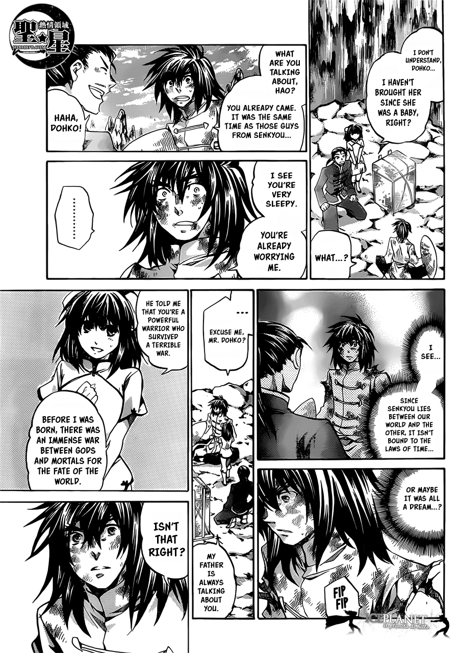 Saint Seiya – The Lost Canvas – Meiou Shinwa Gaiden chapter 49 - page 42