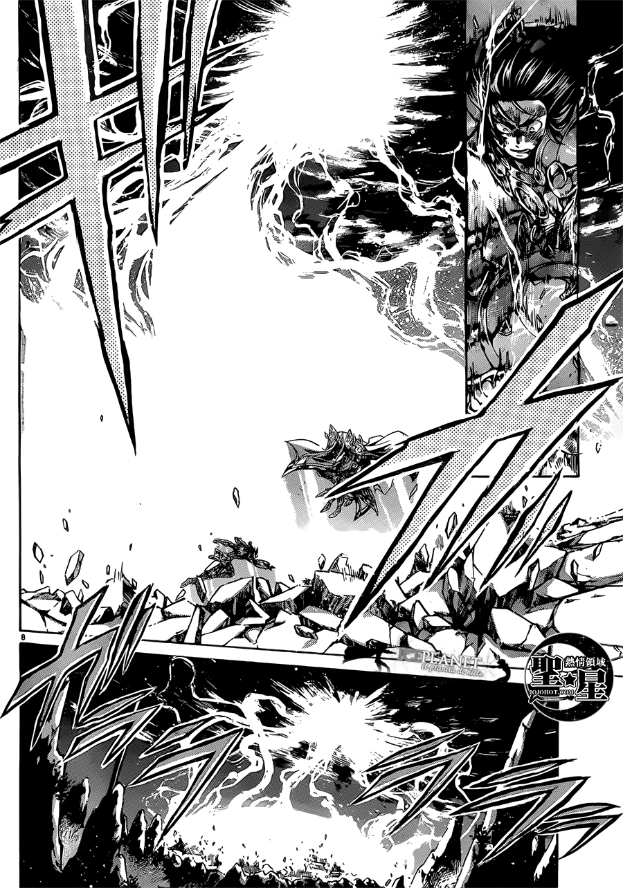 Saint Seiya – The Lost Canvas – Meiou Shinwa Gaiden chapter 49 - page 9