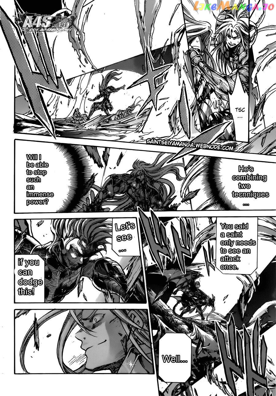 Saint Seiya – The Lost Canvas – Meiou Shinwa Gaiden chapter 74 - page 21