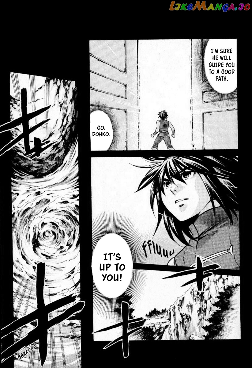 Saint Seiya – The Lost Canvas – Meiou Shinwa Gaiden chapter 49.5 - page 2