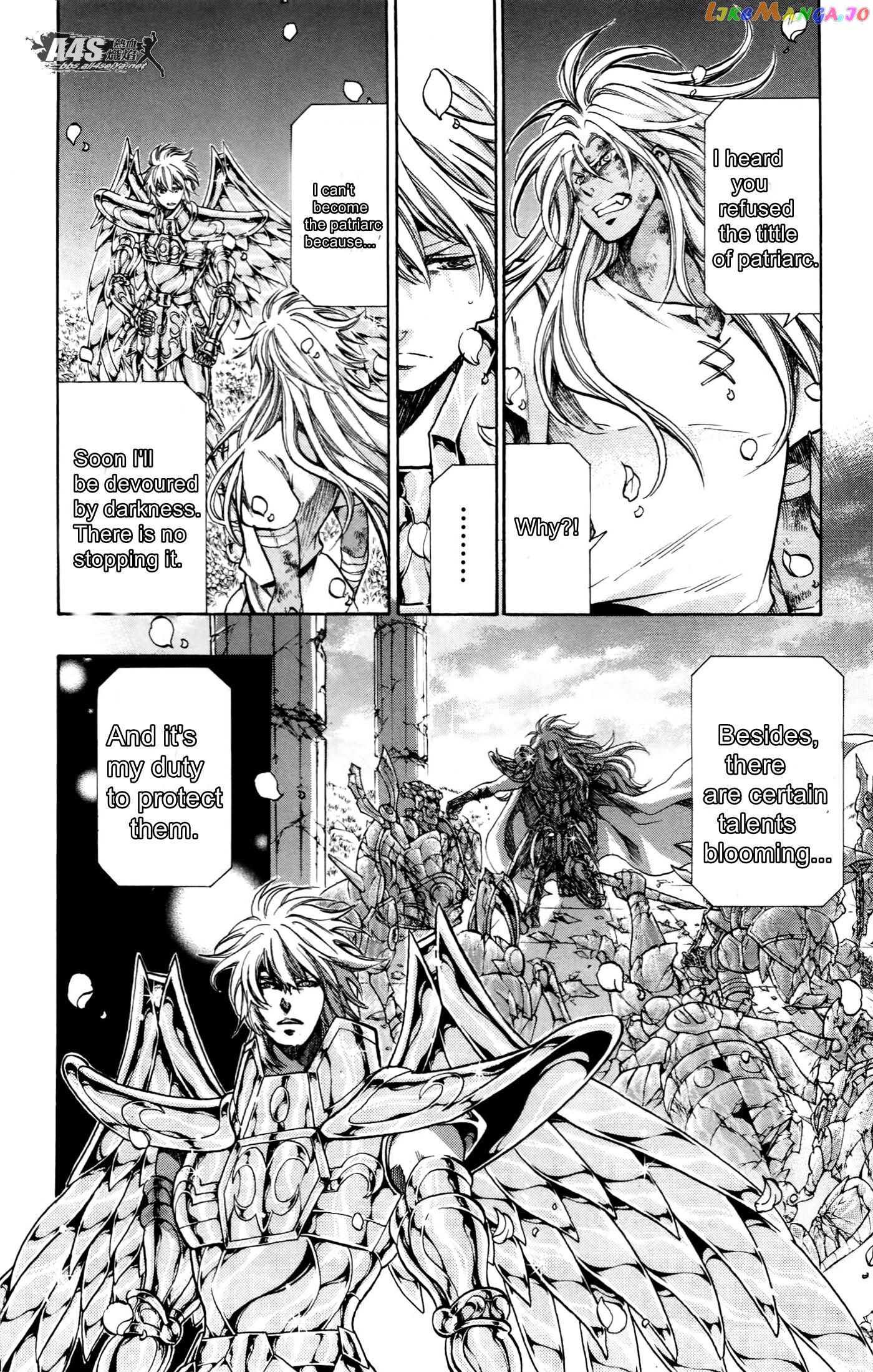 Saint Seiya – The Lost Canvas – Meiou Shinwa Gaiden chapter 74.5 - page 3