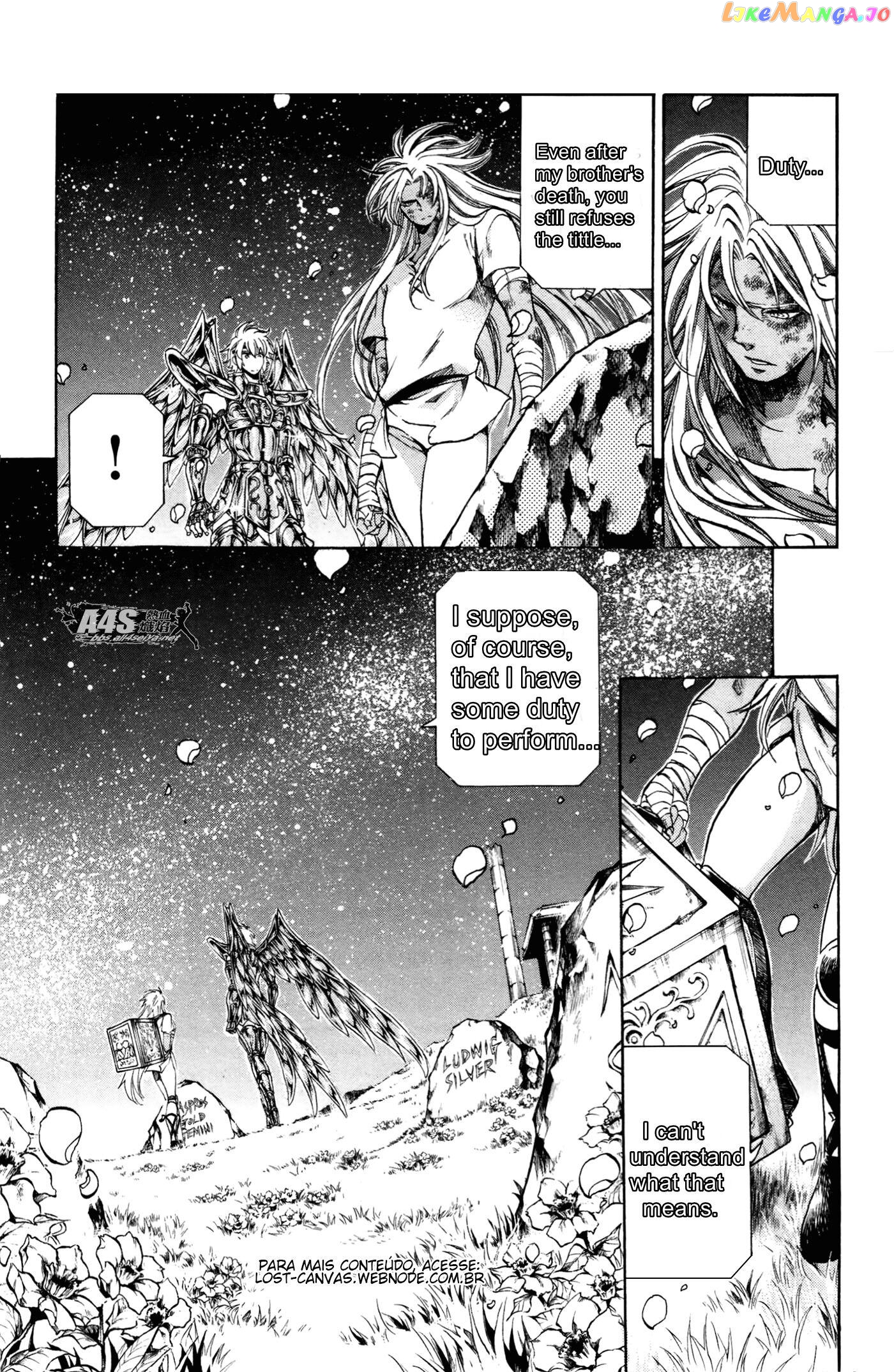 Saint Seiya – The Lost Canvas – Meiou Shinwa Gaiden chapter 74.5 - page 4