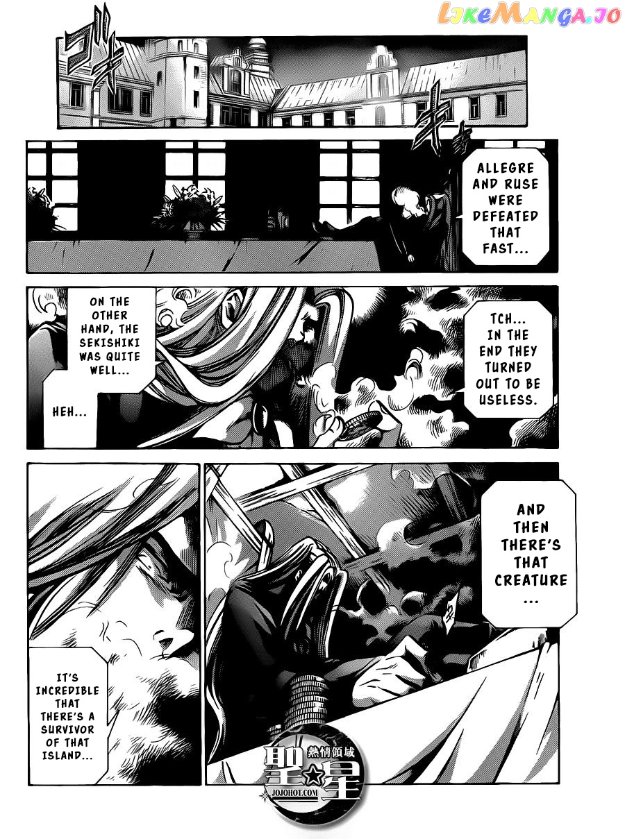 Saint Seiya – The Lost Canvas – Meiou Shinwa Gaiden chapter 33 - page 4