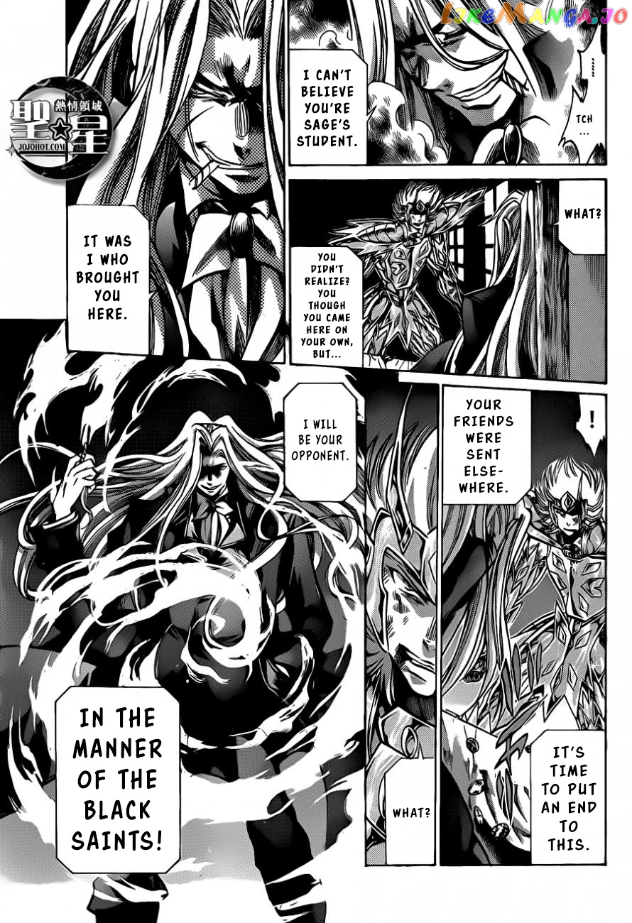 Saint Seiya – The Lost Canvas – Meiou Shinwa Gaiden chapter 33 - page 8