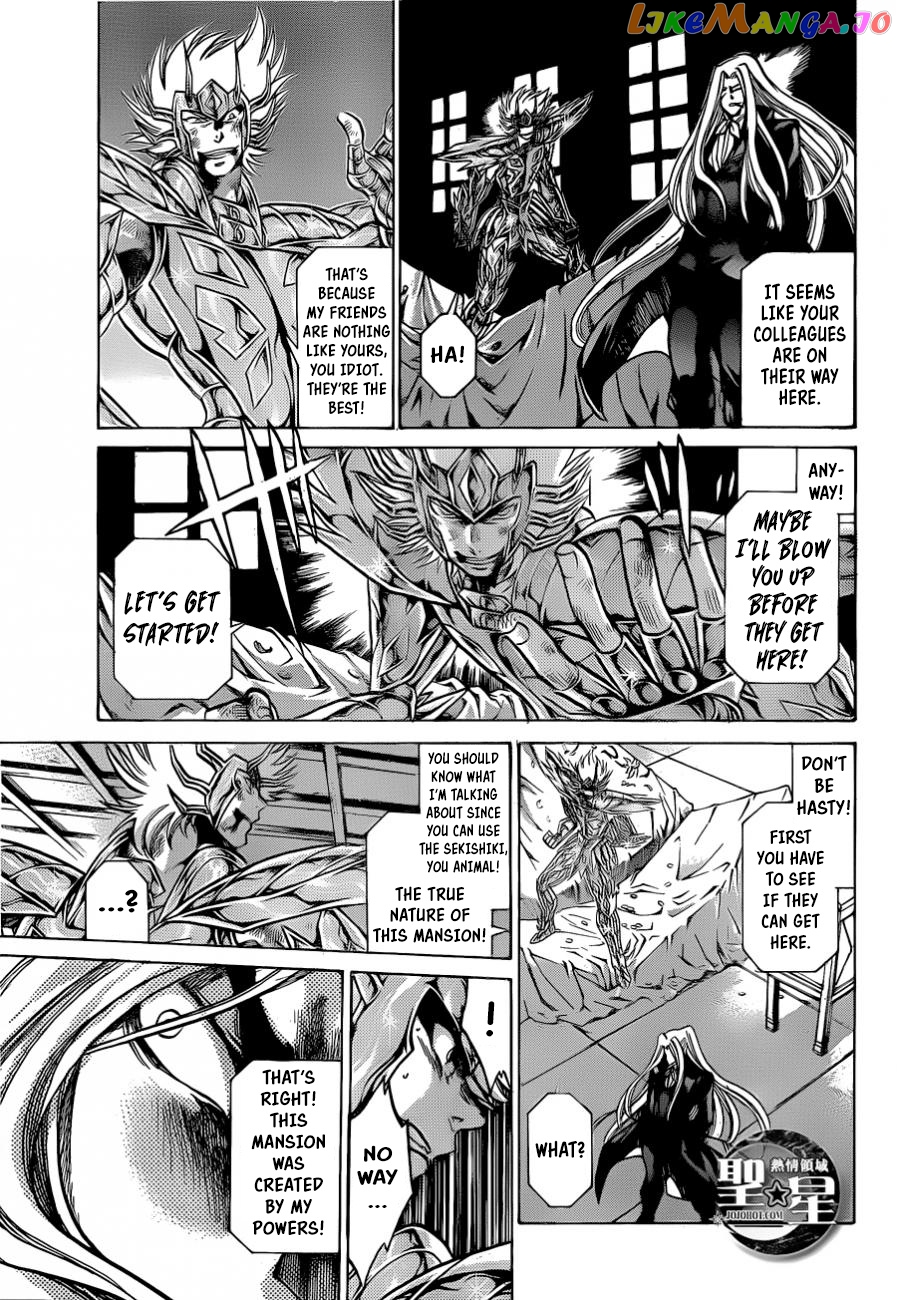 Saint Seiya – The Lost Canvas – Meiou Shinwa Gaiden chapter 34 - page 11