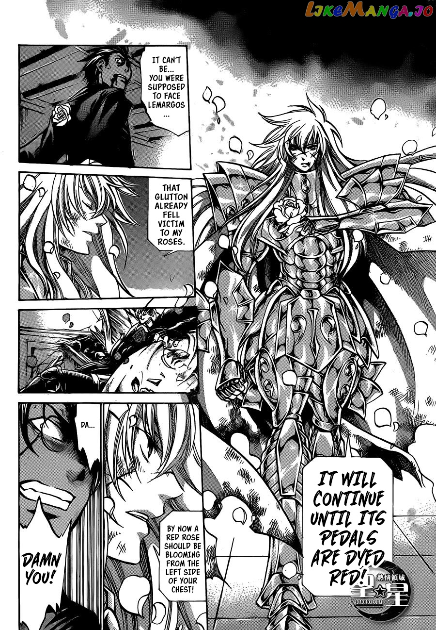 Saint Seiya – The Lost Canvas – Meiou Shinwa Gaiden chapter 34 - page 6