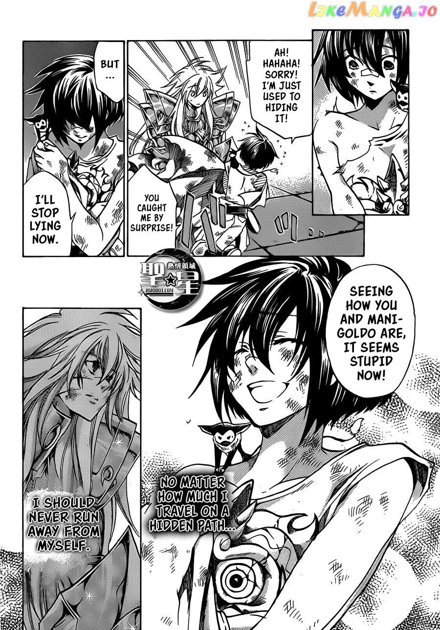 Saint Seiya – The Lost Canvas – Meiou Shinwa Gaiden chapter 34 - page 8