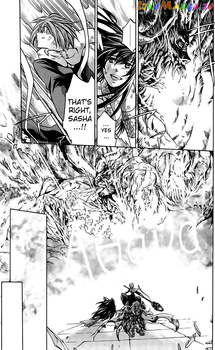 Saint Seiya – The Lost Canvas – Meiou Shinwa Gaiden chapter 18 - page 6