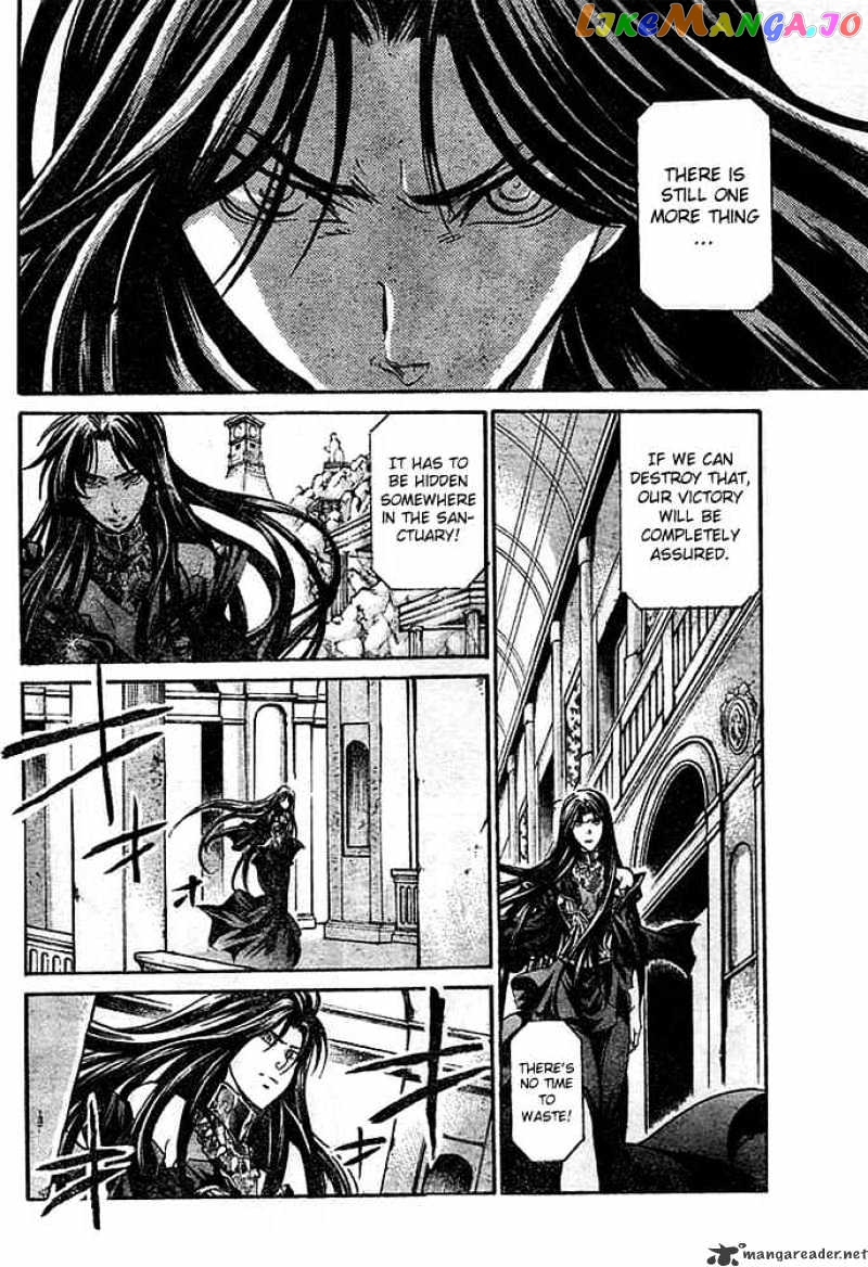 Saint Seiya – The Lost Canvas chapter 145 - page 3