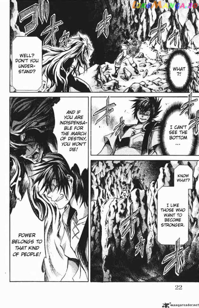 Saint Seiya – The Lost Canvas chapter 97 - page 15