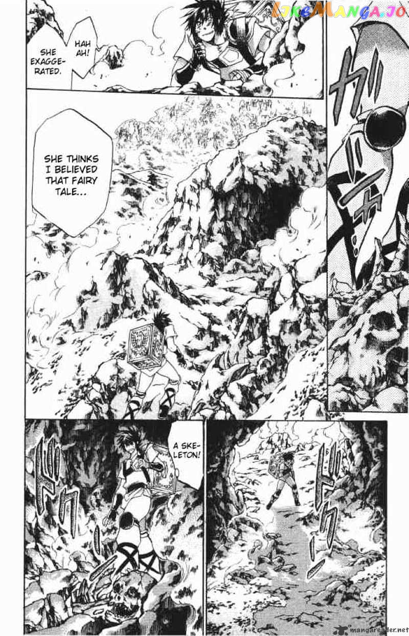 Saint Seiya – The Lost Canvas chapter 97 - page 6