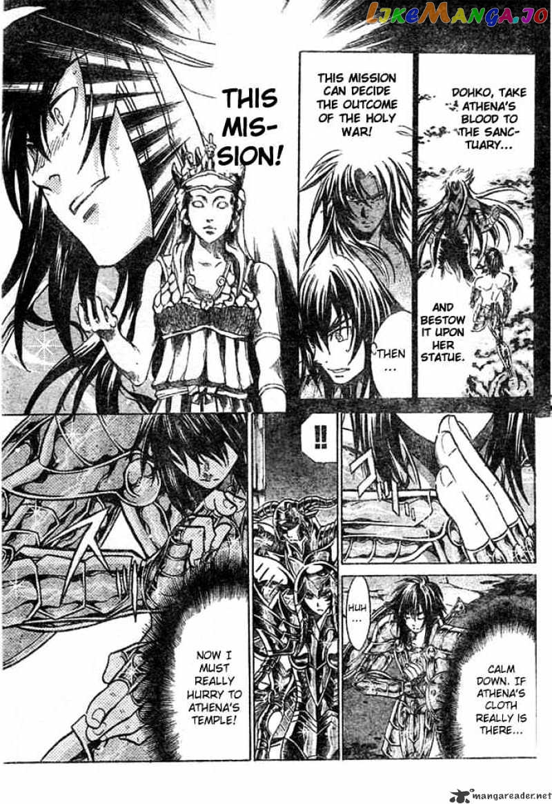 Saint Seiya – The Lost Canvas chapter 146 - page 6