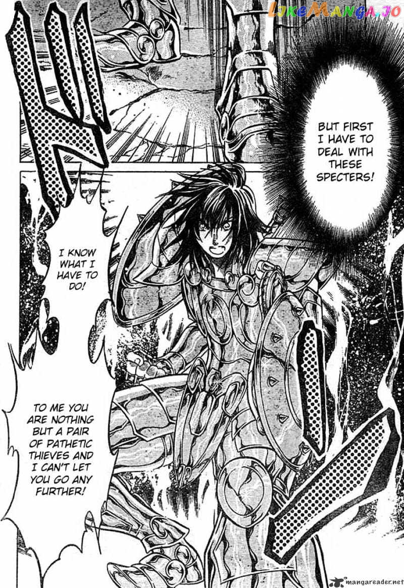 Saint Seiya – The Lost Canvas chapter 146 - page 7