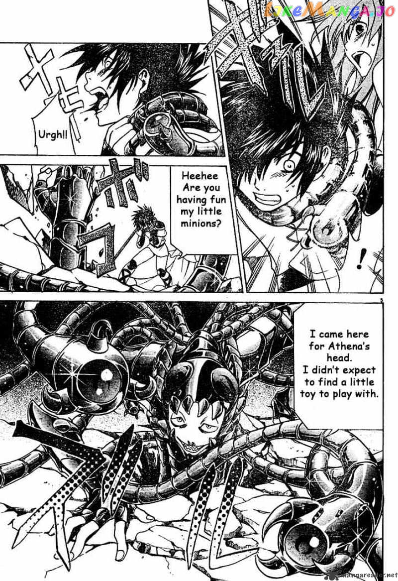 Saint Seiya – The Lost Canvas chapter 4 - page 5