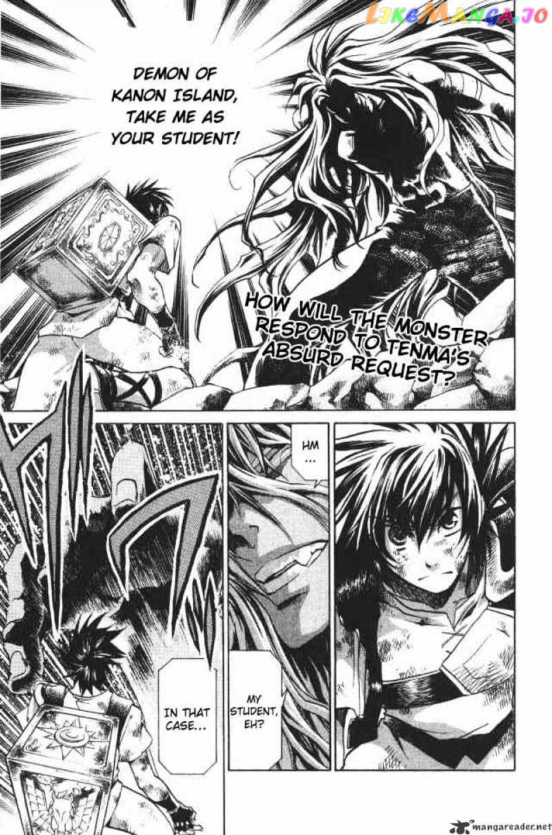 Saint Seiya – The Lost Canvas chapter 98 - page 1