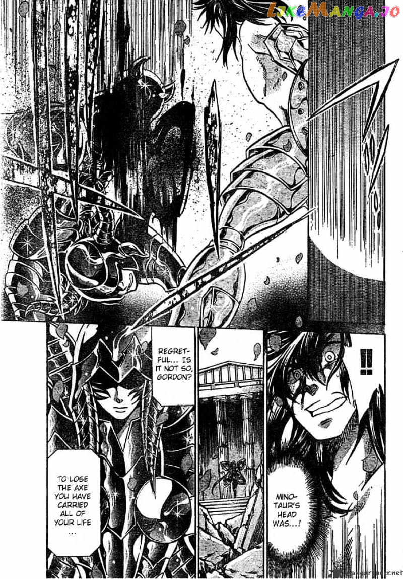 Saint Seiya – The Lost Canvas chapter 147 - page 16