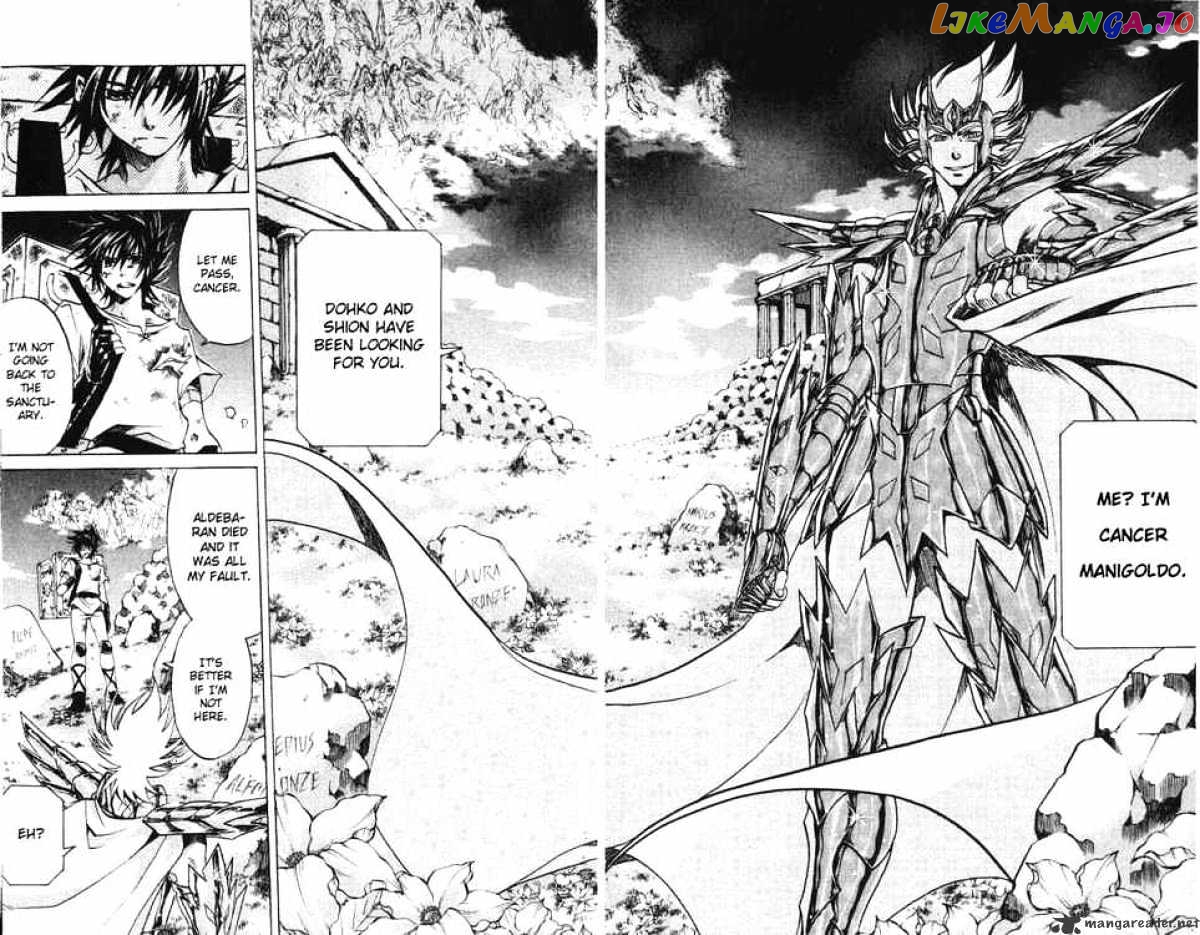 Saint Seiya – The Lost Canvas chapter 52 - page 11