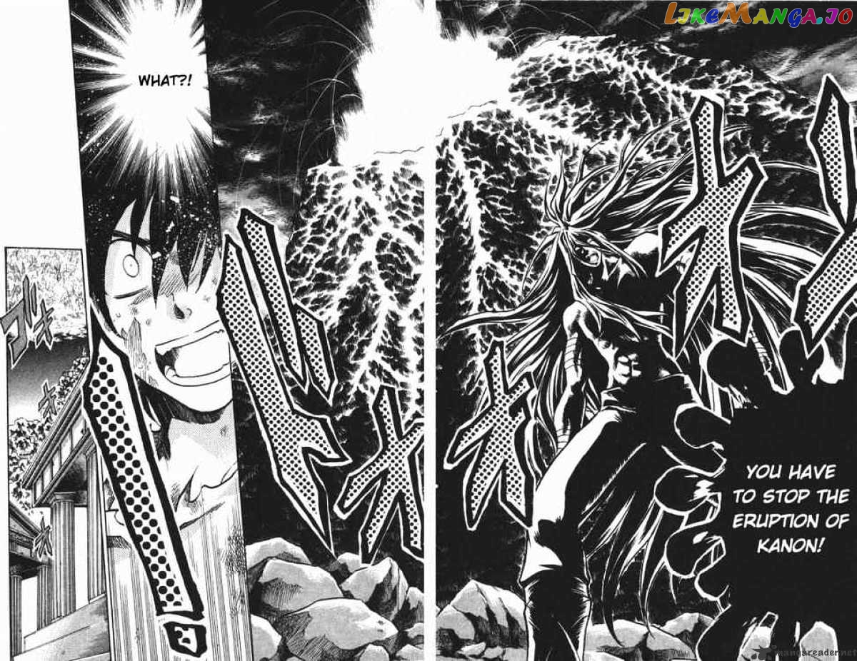 Saint Seiya – The Lost Canvas chapter 99 - page 10