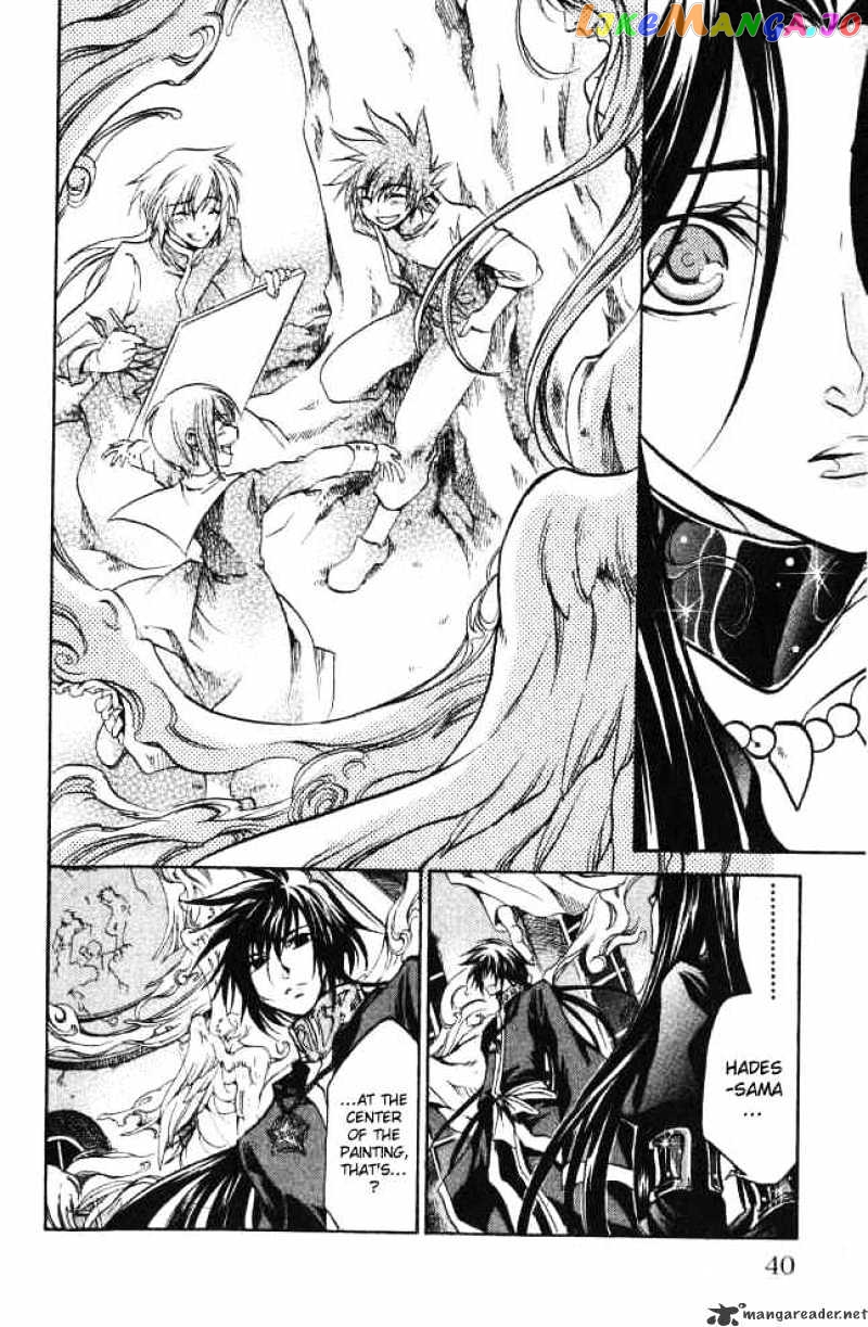 Saint Seiya – The Lost Canvas chapter 53 - page 14