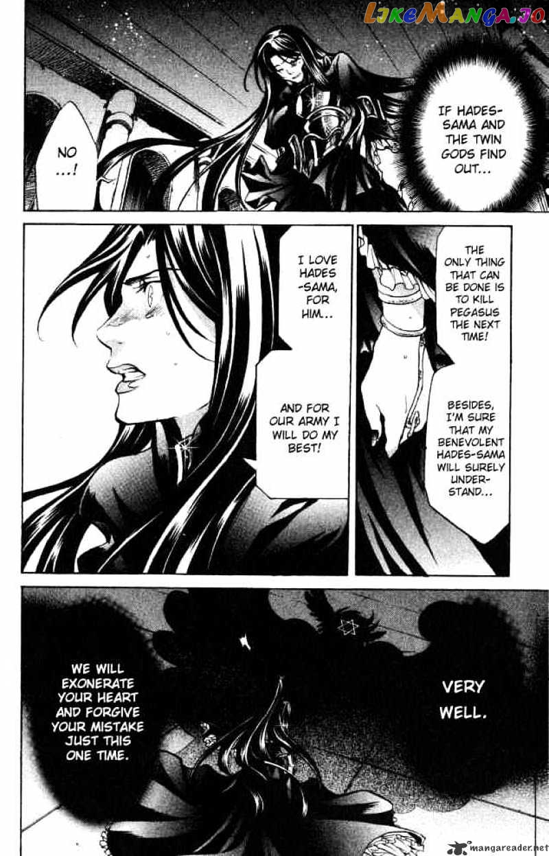 Saint Seiya – The Lost Canvas chapter 53 - page 6