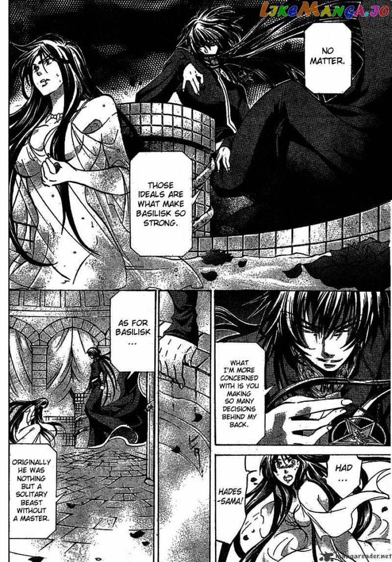 Saint Seiya – The Lost Canvas chapter 149 - page 9