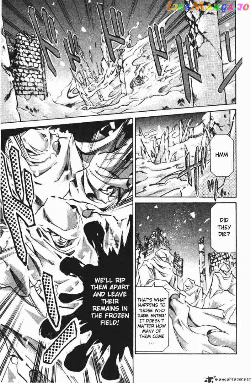 Saint Seiya – The Lost Canvas chapter 101 - page 5