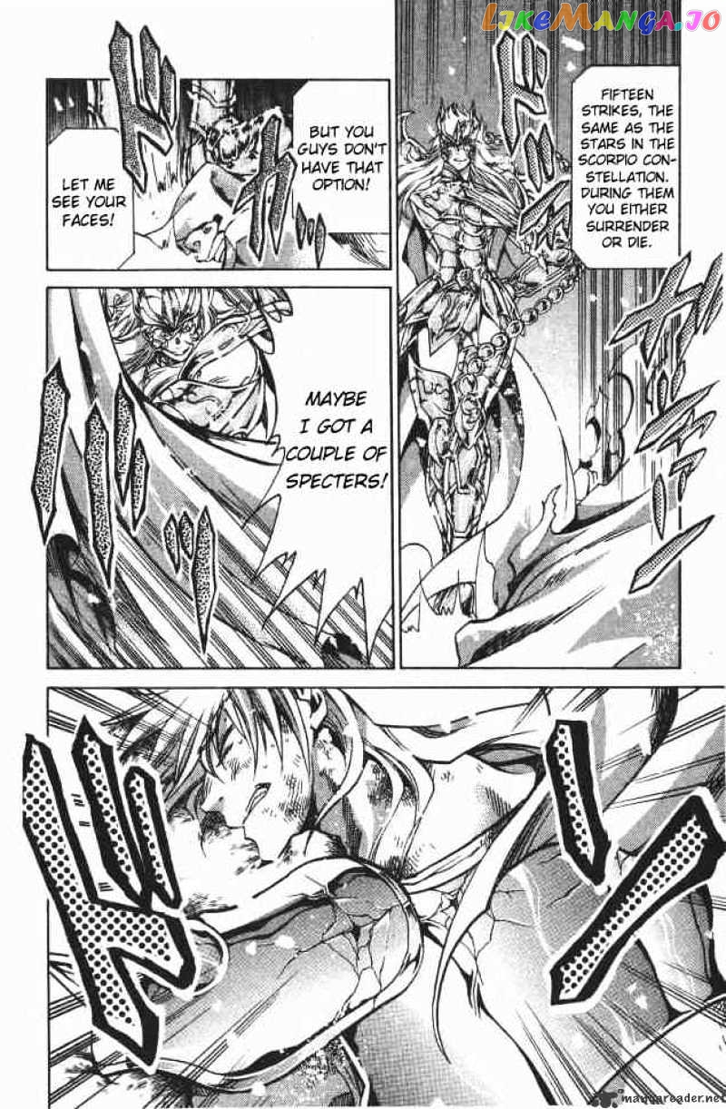 Saint Seiya – The Lost Canvas chapter 101 - page 9