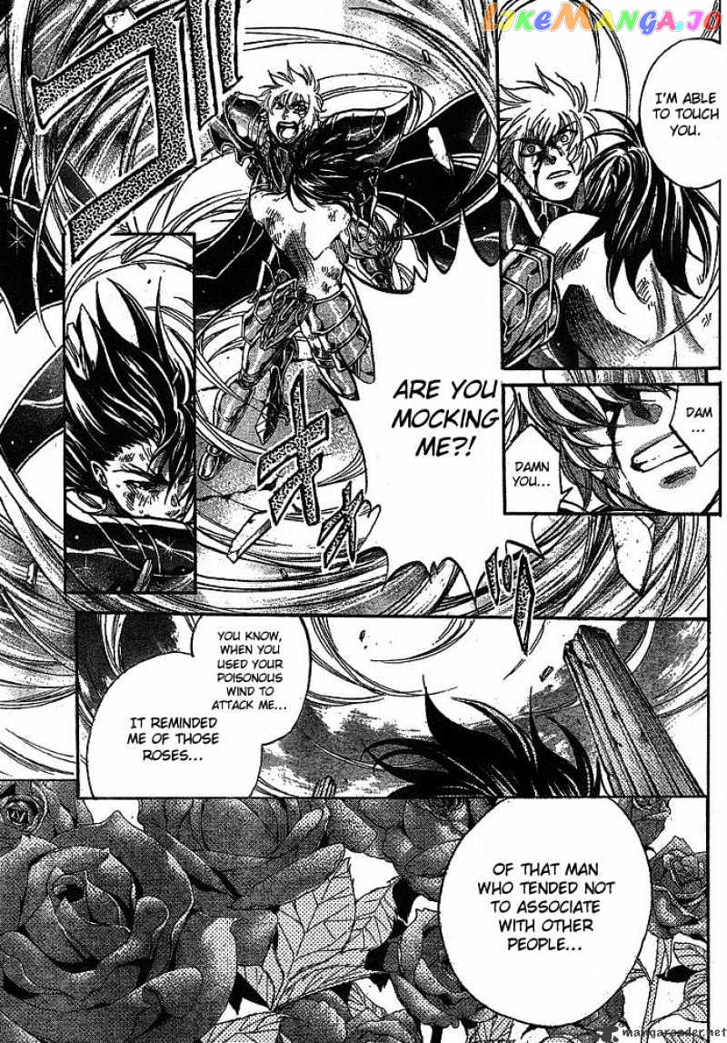 Saint Seiya – The Lost Canvas chapter 150 - page 7