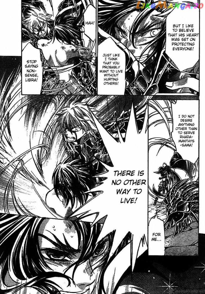 Saint Seiya – The Lost Canvas chapter 150 - page 9