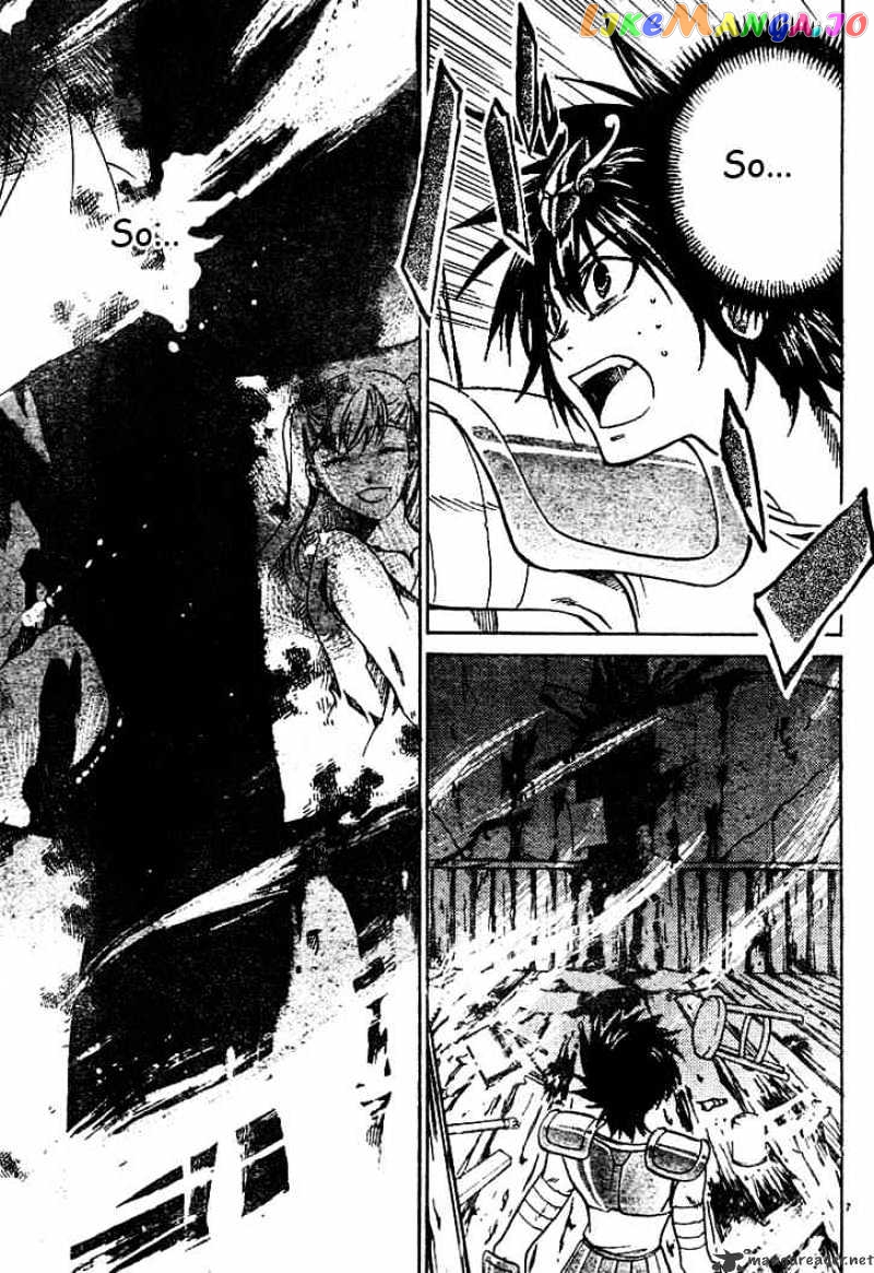 Saint Seiya – The Lost Canvas chapter 8 - page 7