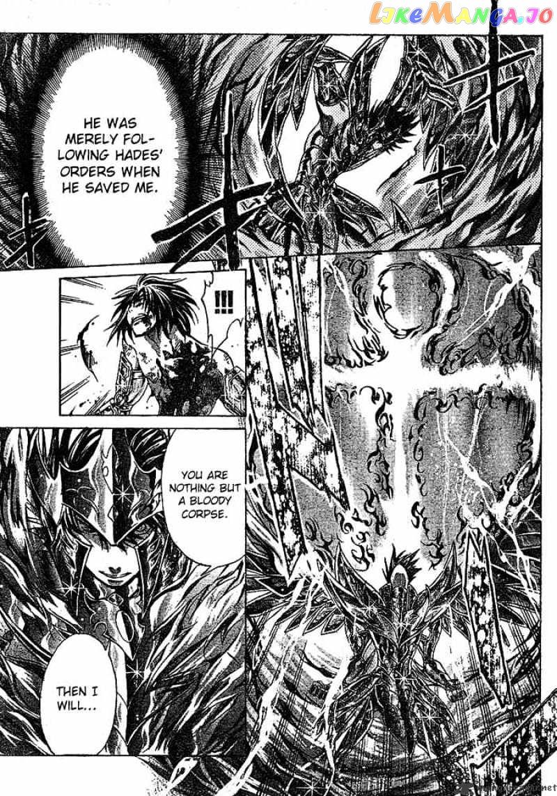 Saint Seiya – The Lost Canvas chapter 151 - page 5